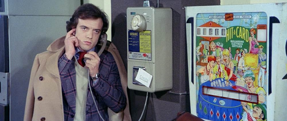 黒い霧の警察の画像