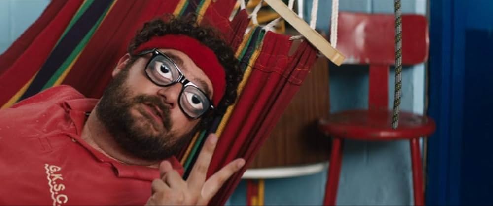 スタテン・アイランド・サマーの画像