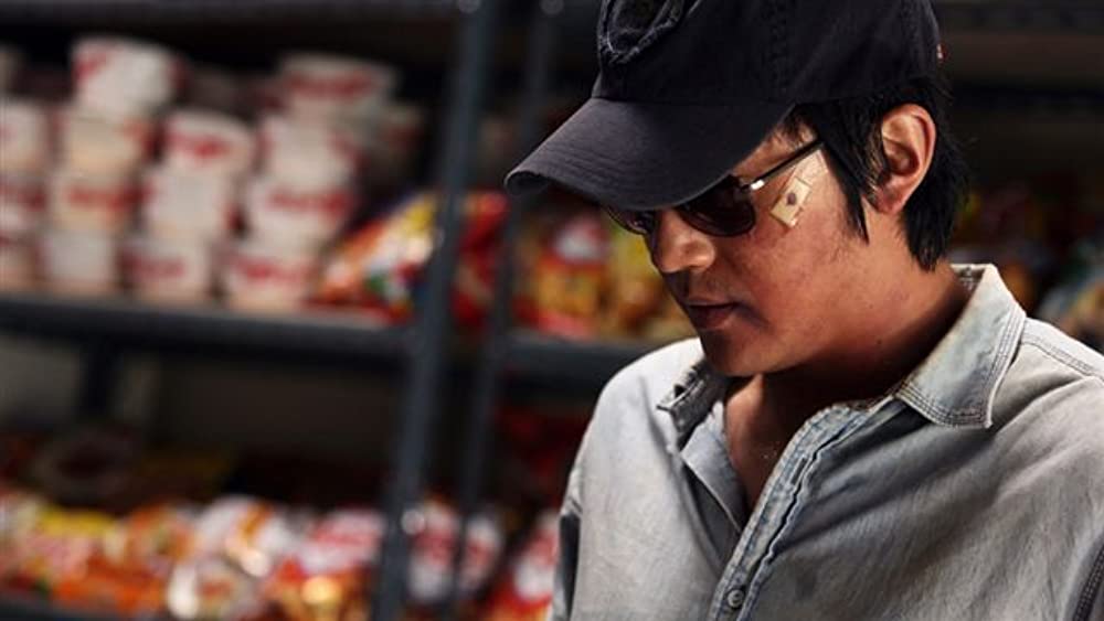 チェイサーの画像