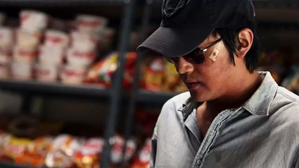 「チェイサー」ハ・ジョンウの画像