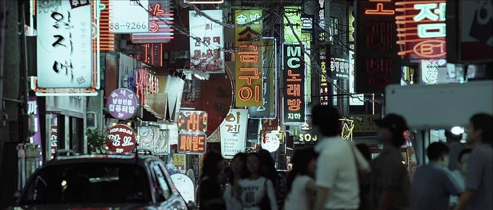 チェイサーの画像