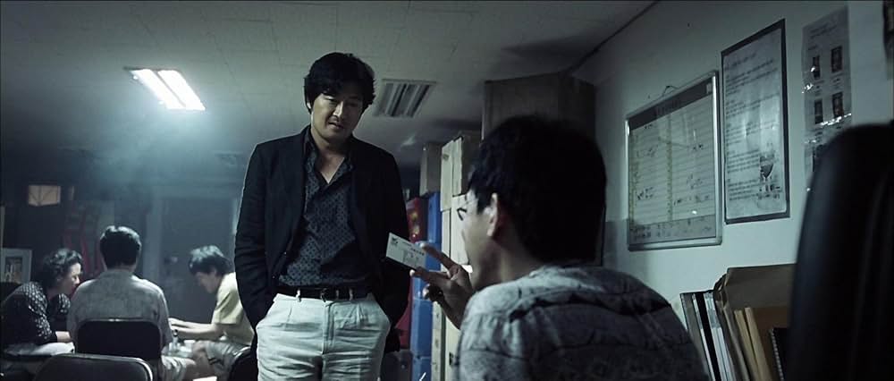 チェイサーの画像