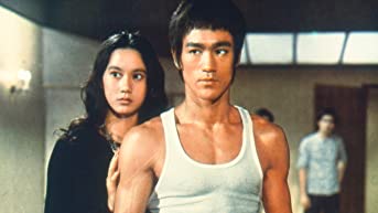 ドラゴンへの道の画像