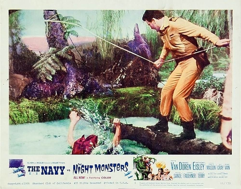 地の果てから来た怪物の画像