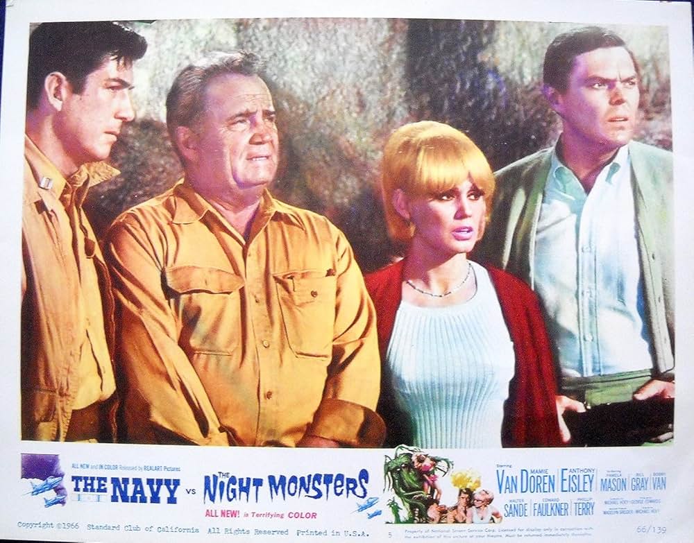 地の果てから来た怪物の画像