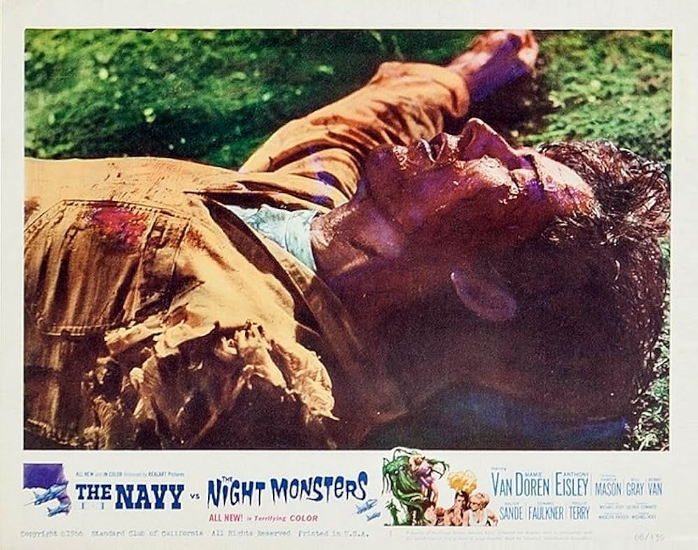 地の果てから来た怪物の画像