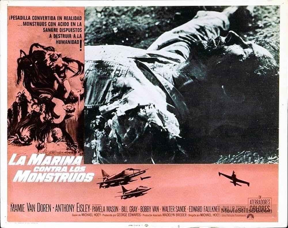 地の果てから来た怪物の画像