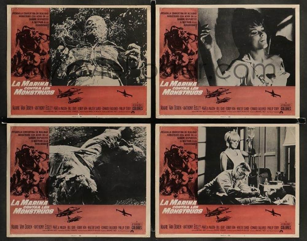 地の果てから来た怪物の画像