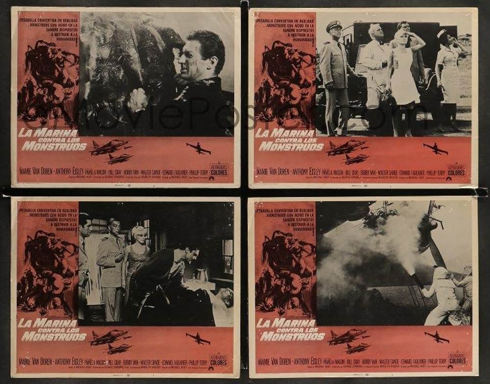 地の果てから来た怪物の画像