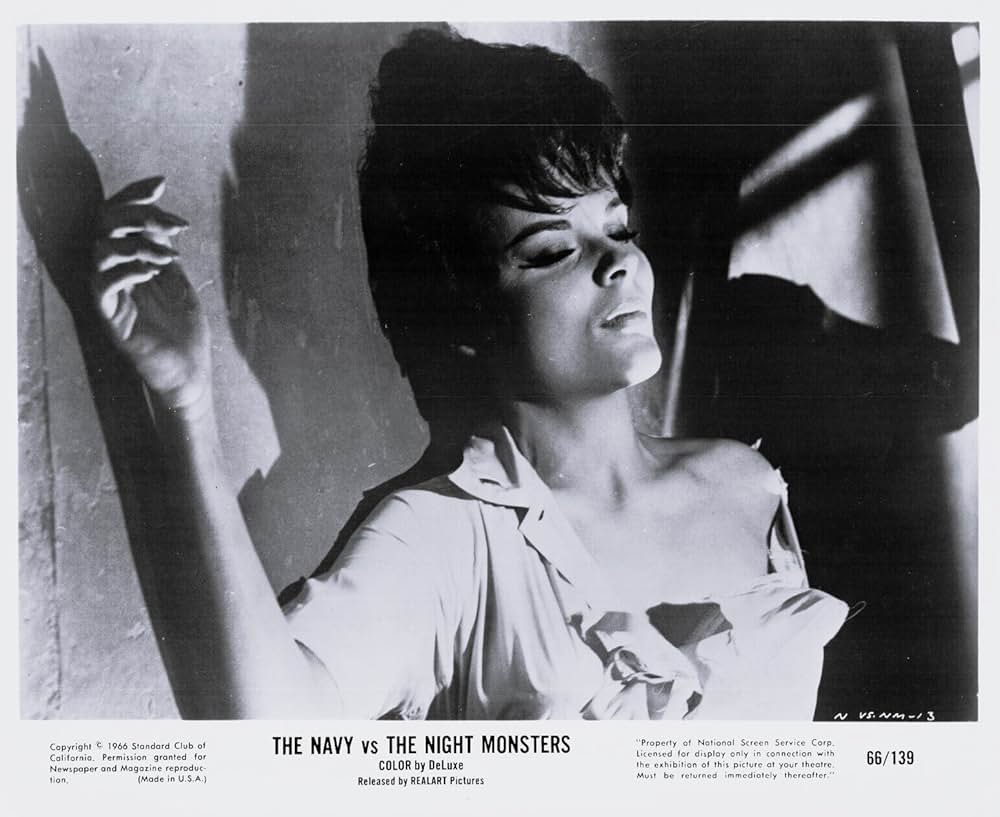 地の果てから来た怪物の写真