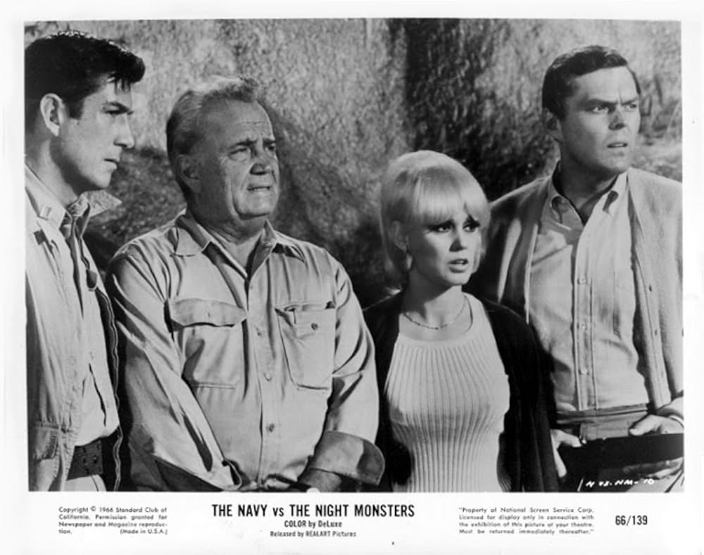 地の果てから来た怪物の画像