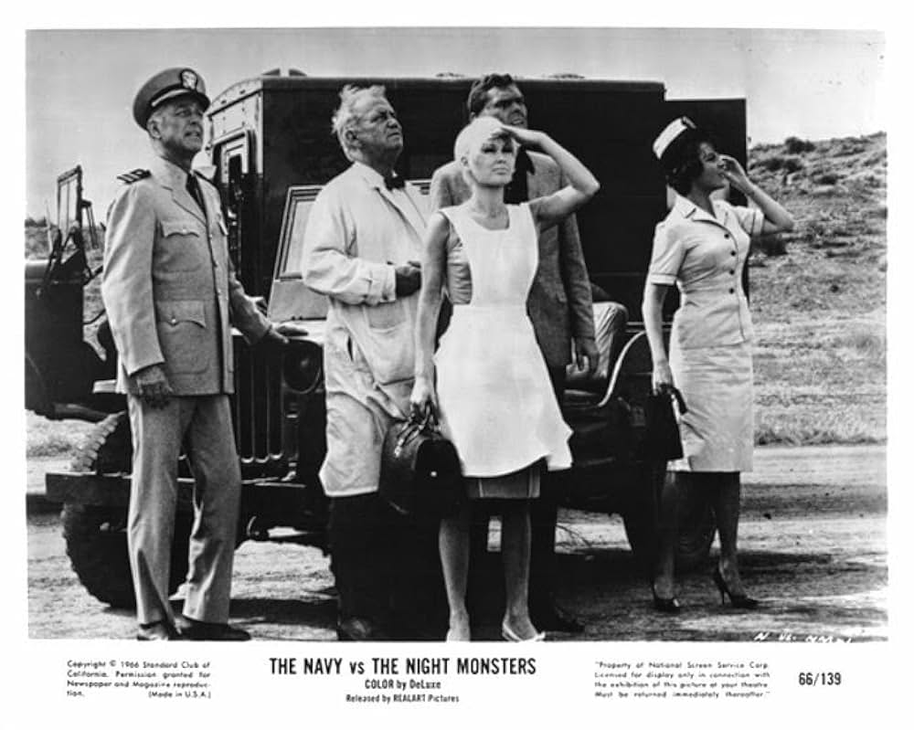 地の果てから来た怪物の画像