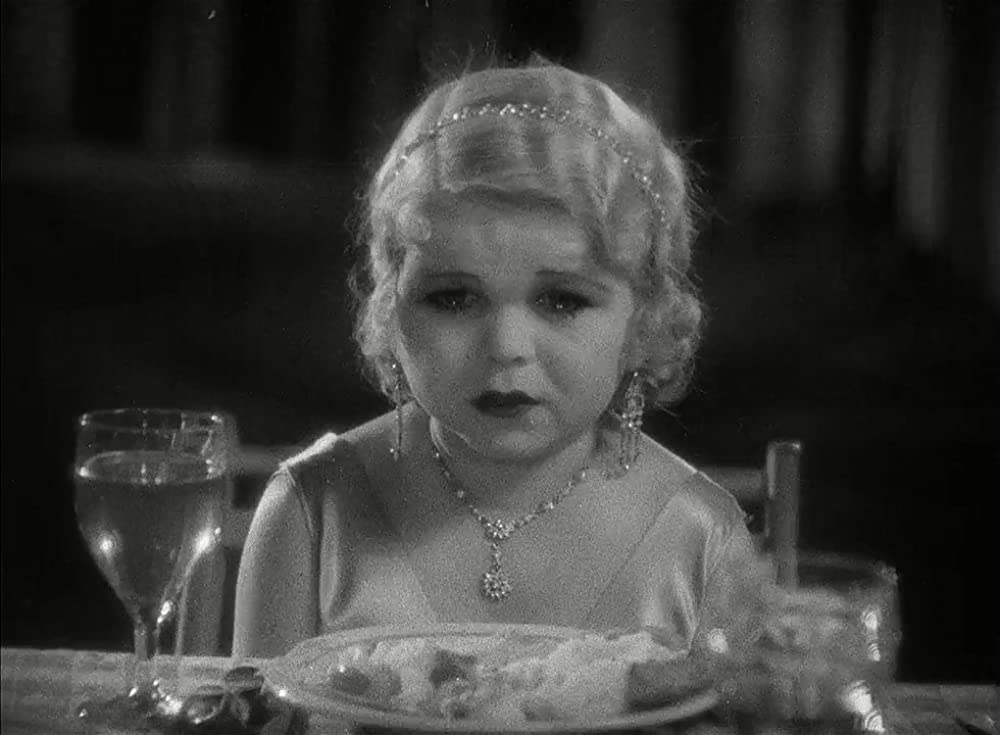 怪物団 フリークスの画像