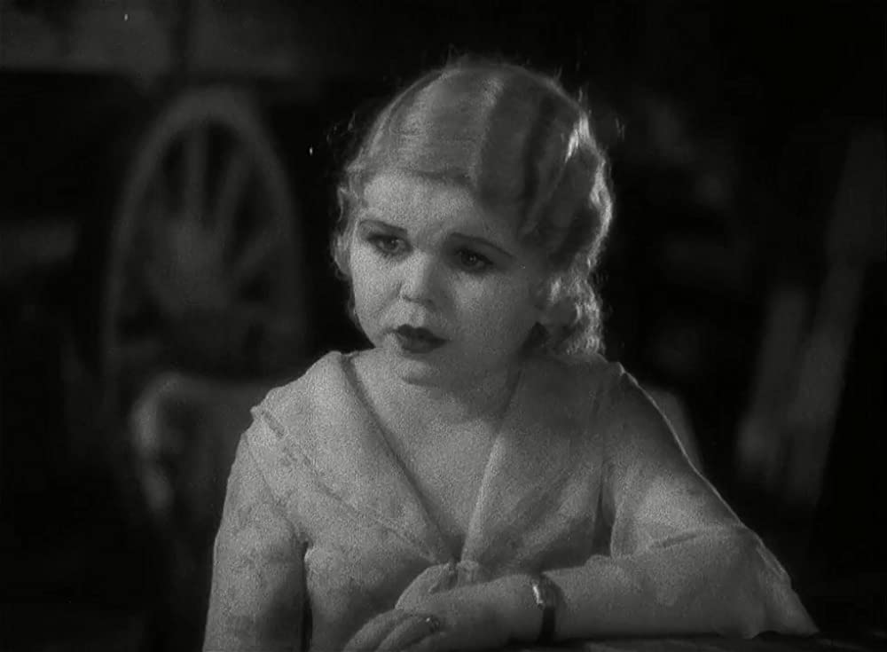 怪物団 フリークスの画像