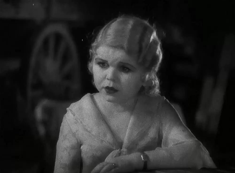 怪物団 フリークスの画像