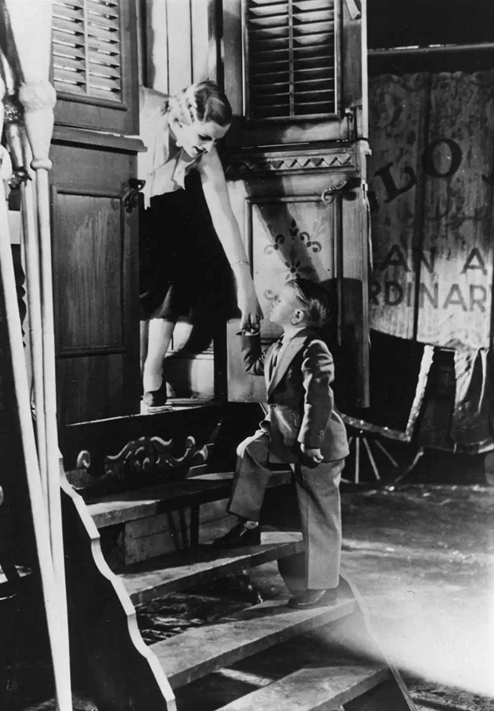 怪物団 フリークスの画像