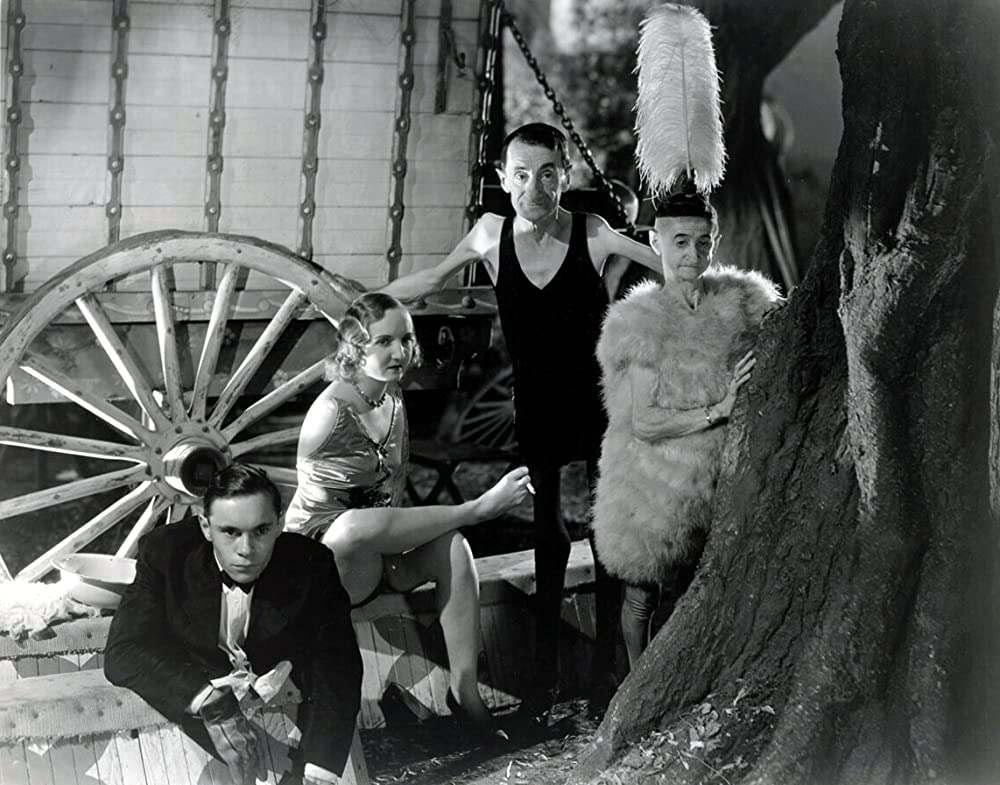 怪物団 フリークスの画像