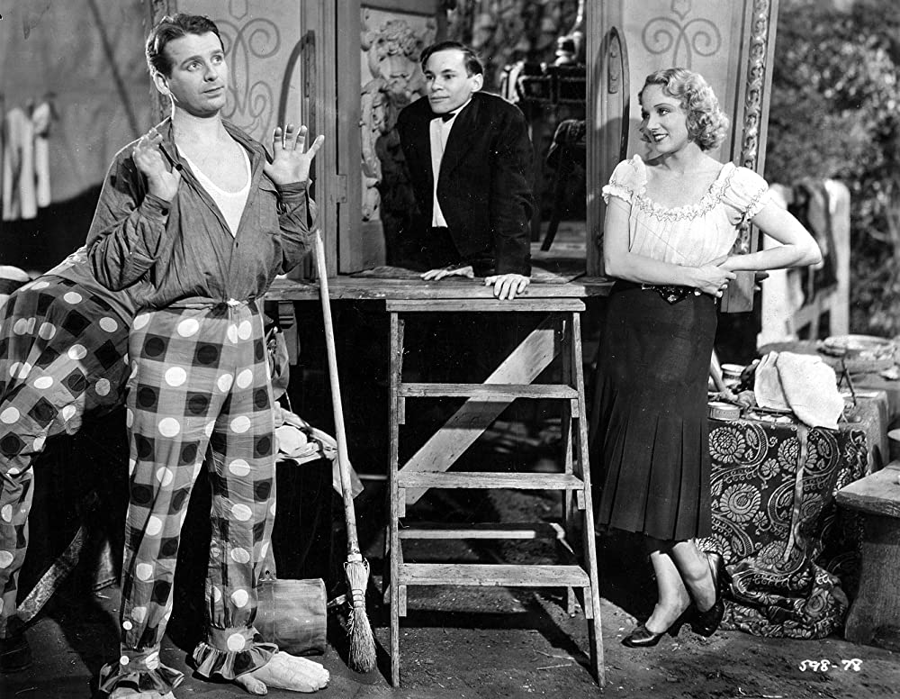 怪物団 フリークスの画像