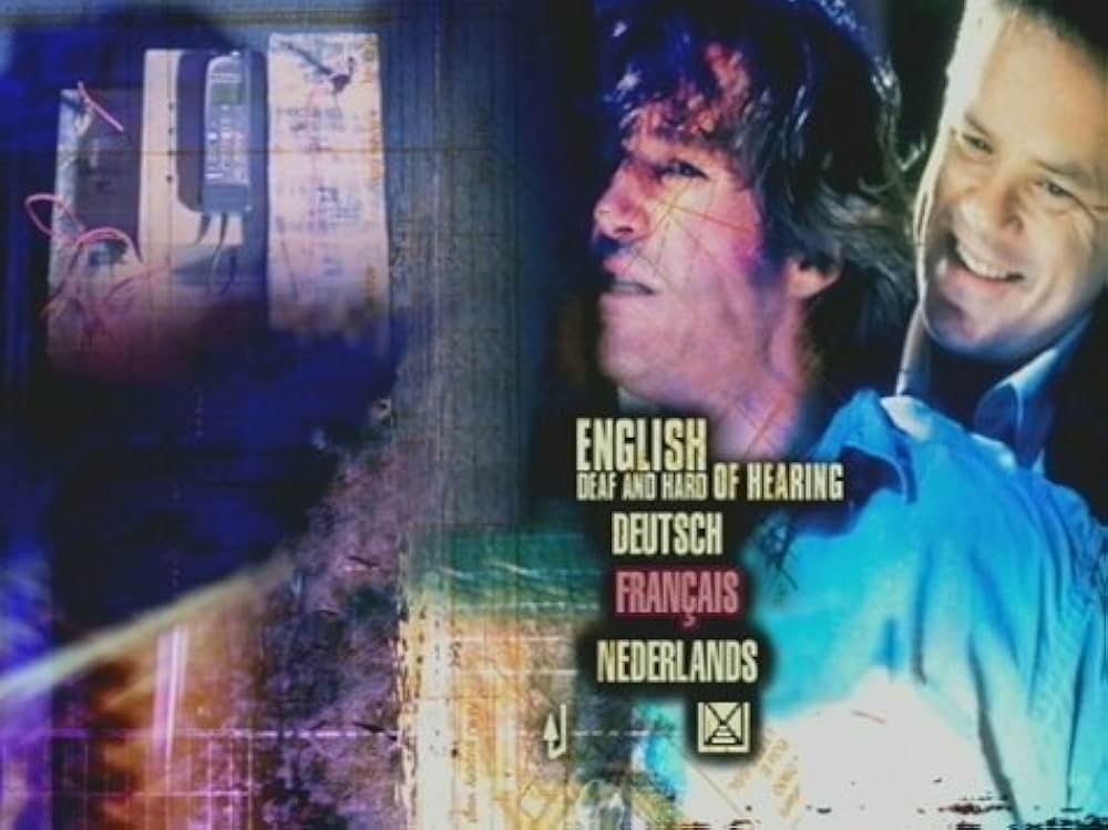 隣人は静かに笑うの画像