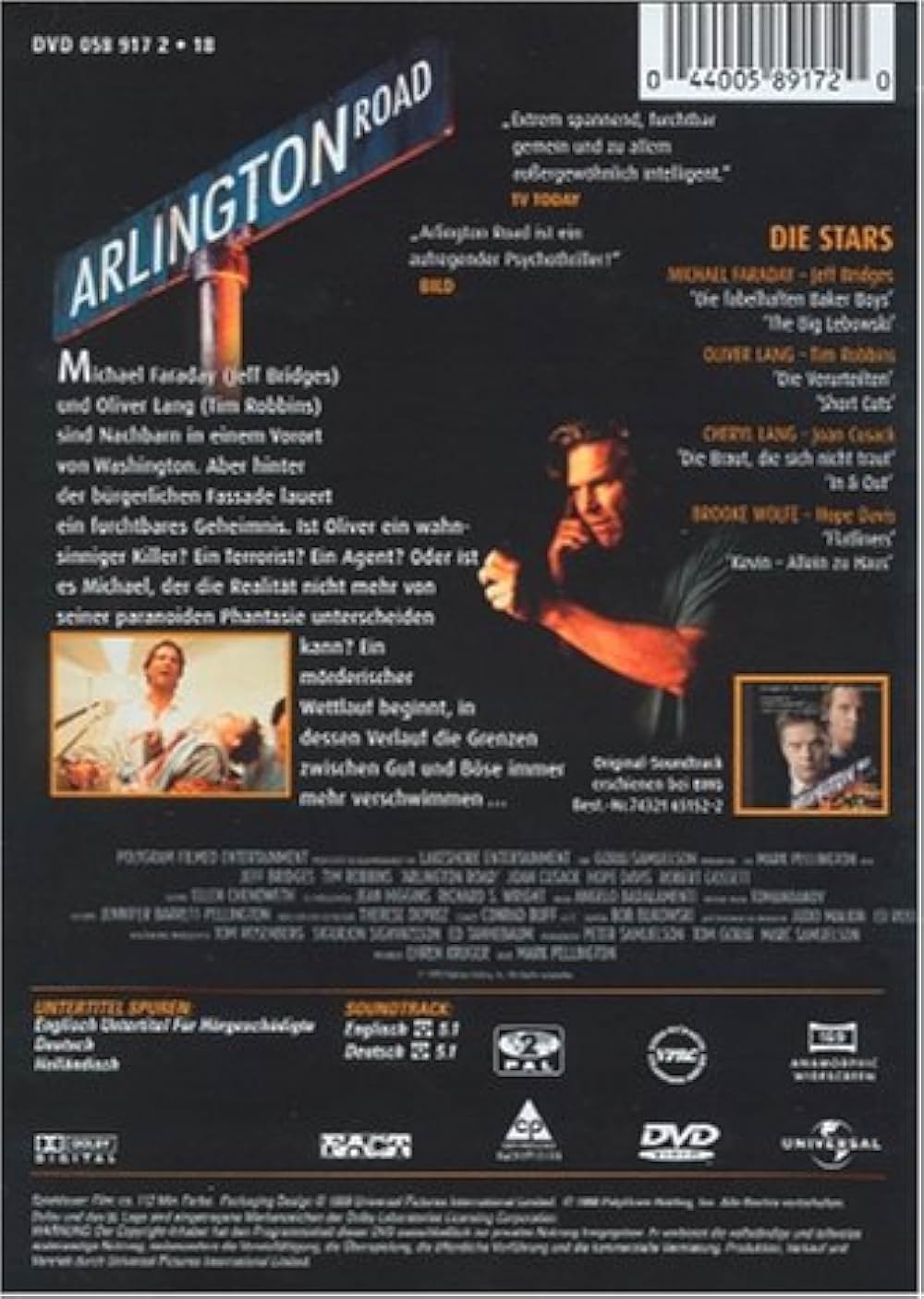 隣人は静かに笑うの画像