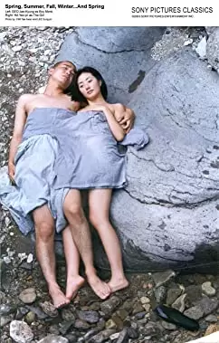 「春夏秋冬そして春」Seo Jae-kyeong & Ha Yeo-jinの画像