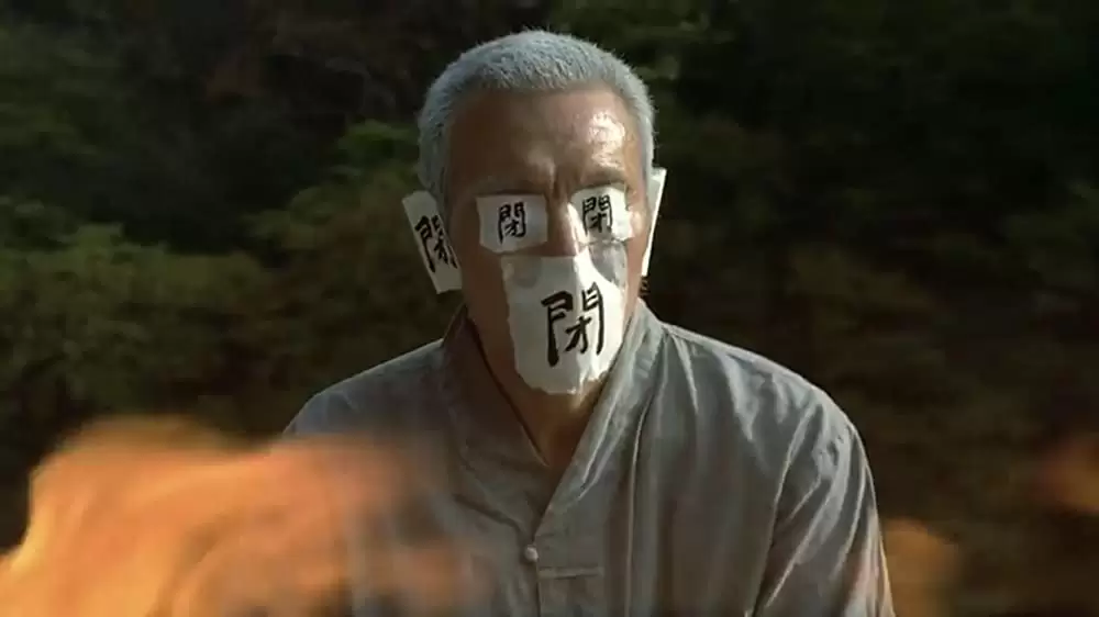 春夏秋冬そして春の画像