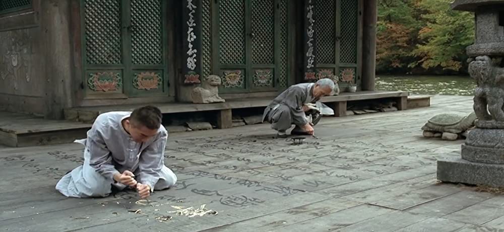 春夏秋冬そして春の画像