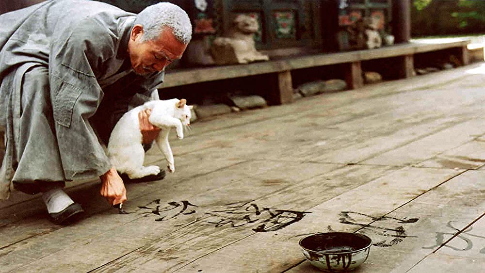 春夏秋冬そして春の画像