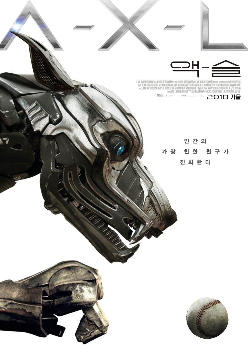 A-X-L アクセルの画像