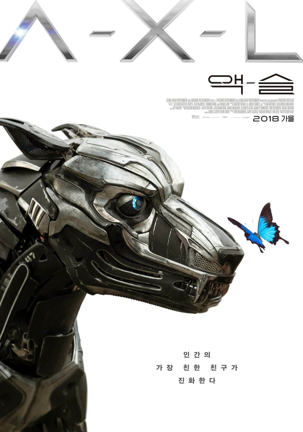 A-X-L アクセルの画像