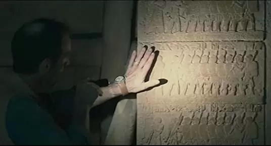 ピラミッドの呪いの画像