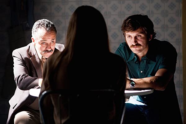 マーシュランドの画像