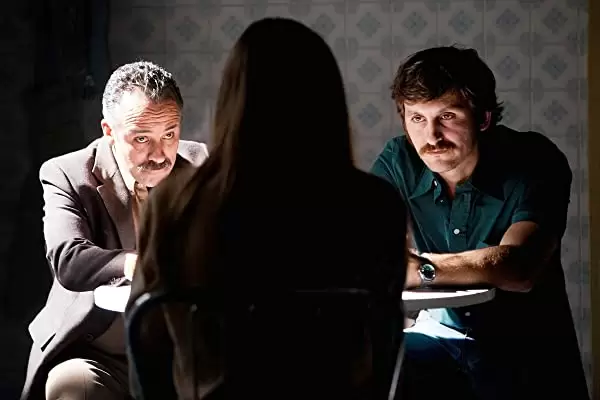 マーシュランドの画像