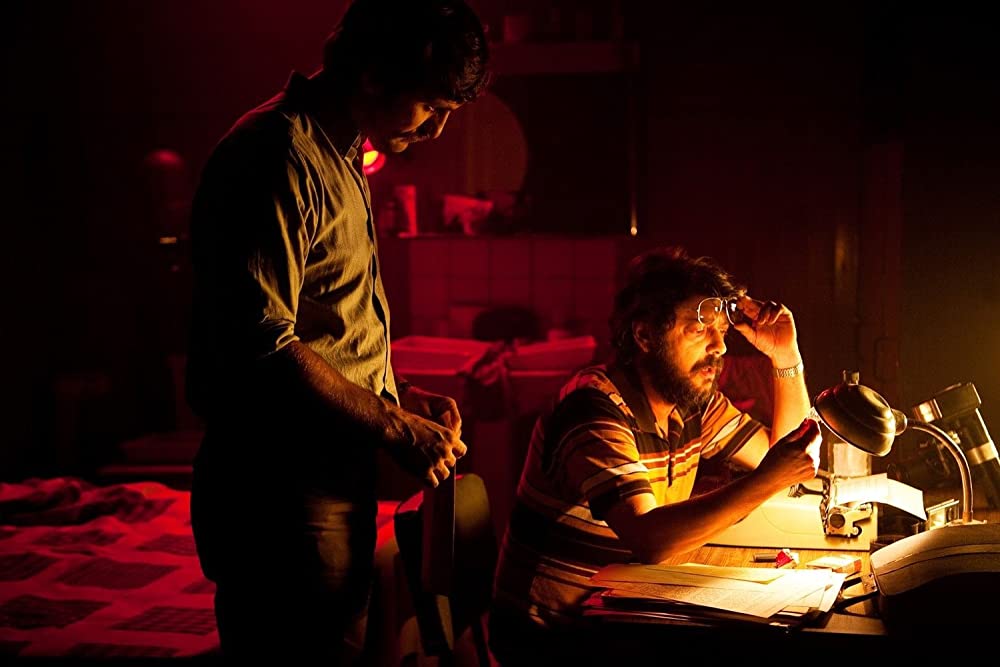 マーシュランドの画像