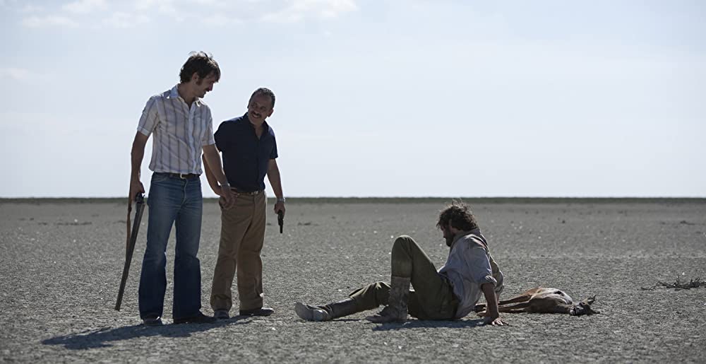 マーシュランドの画像