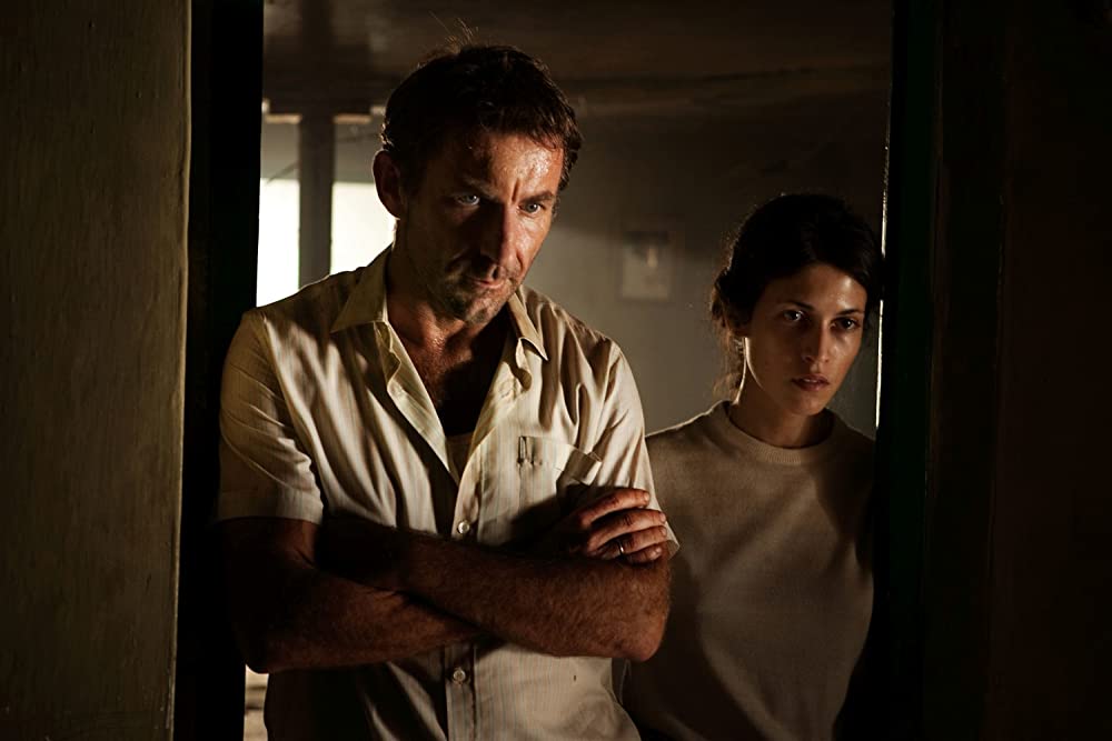 マーシュランドの画像