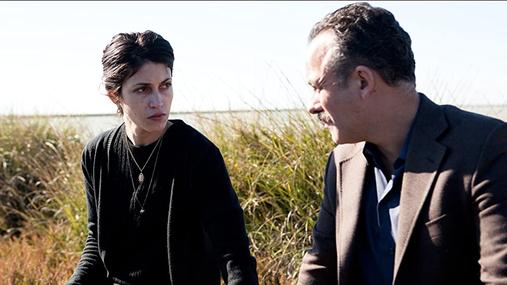 マーシュランドの画像