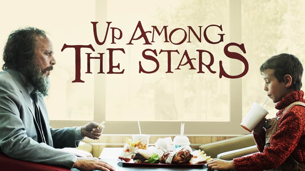 パパと見た星の画像