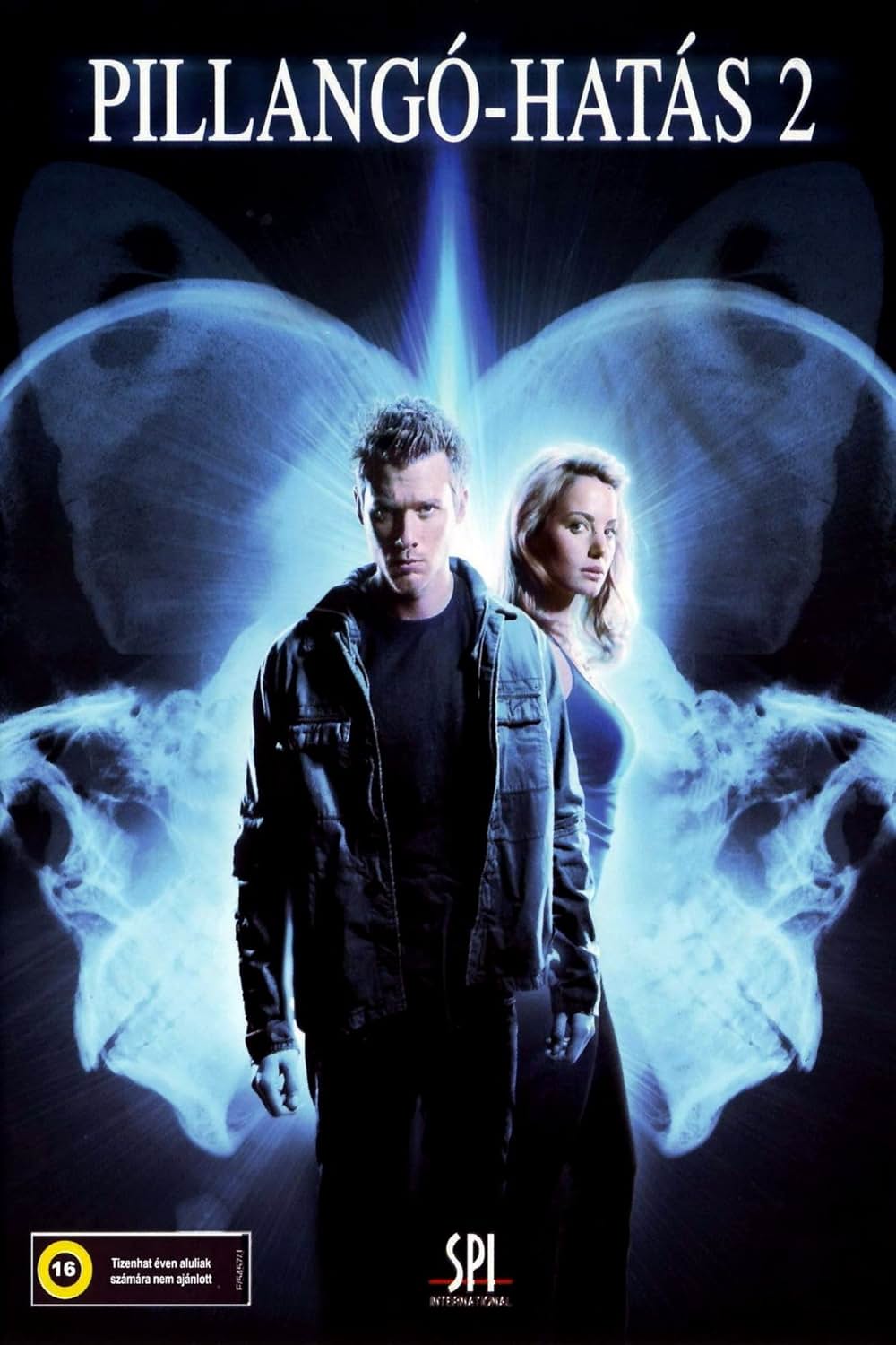 バタフライ・エフェクト2の画像