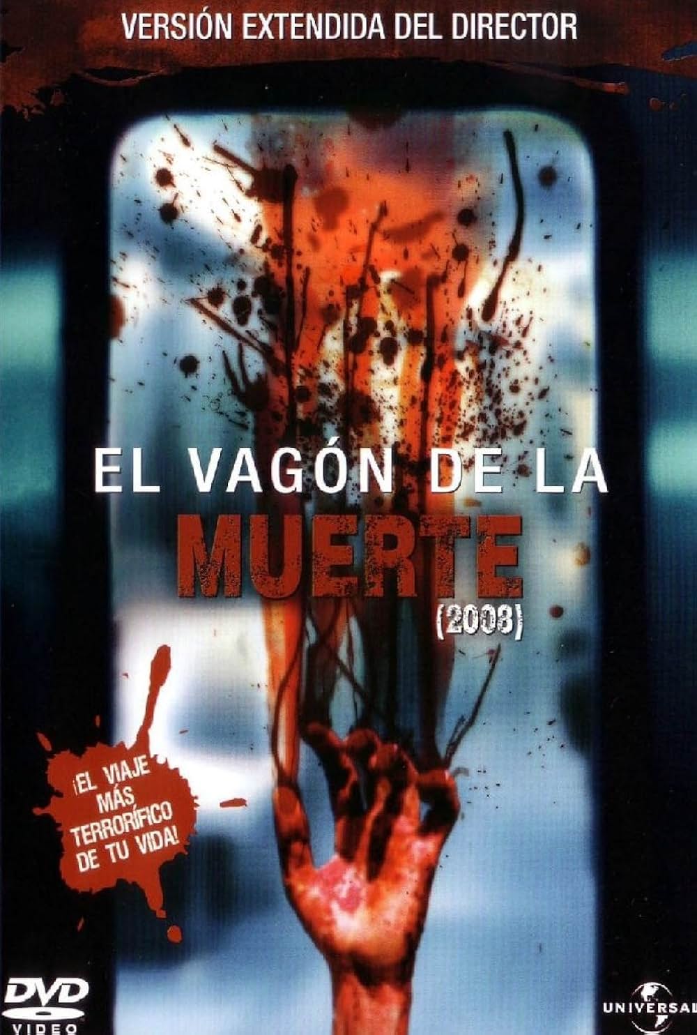 ミッドナイト・ミート・トレインの画像