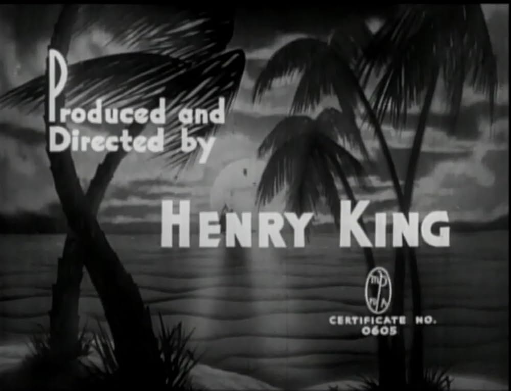 地獄の波止場の画像