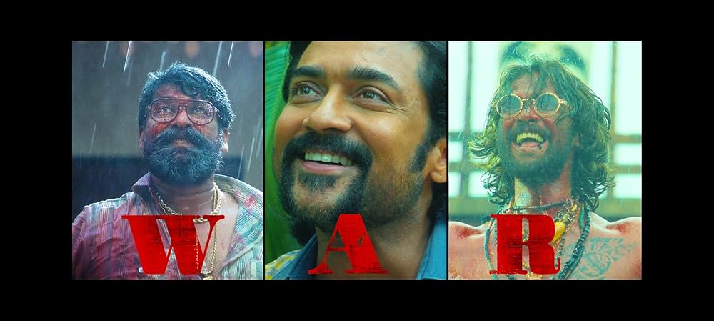 Retro（原題）の画像