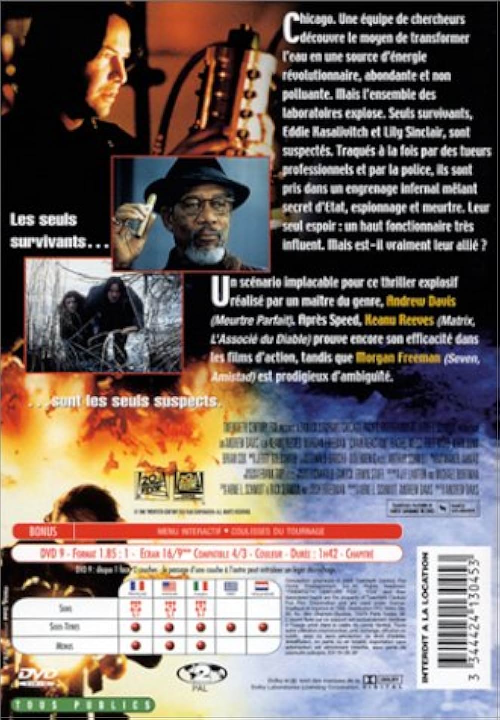 チェーン・リアクションの画像