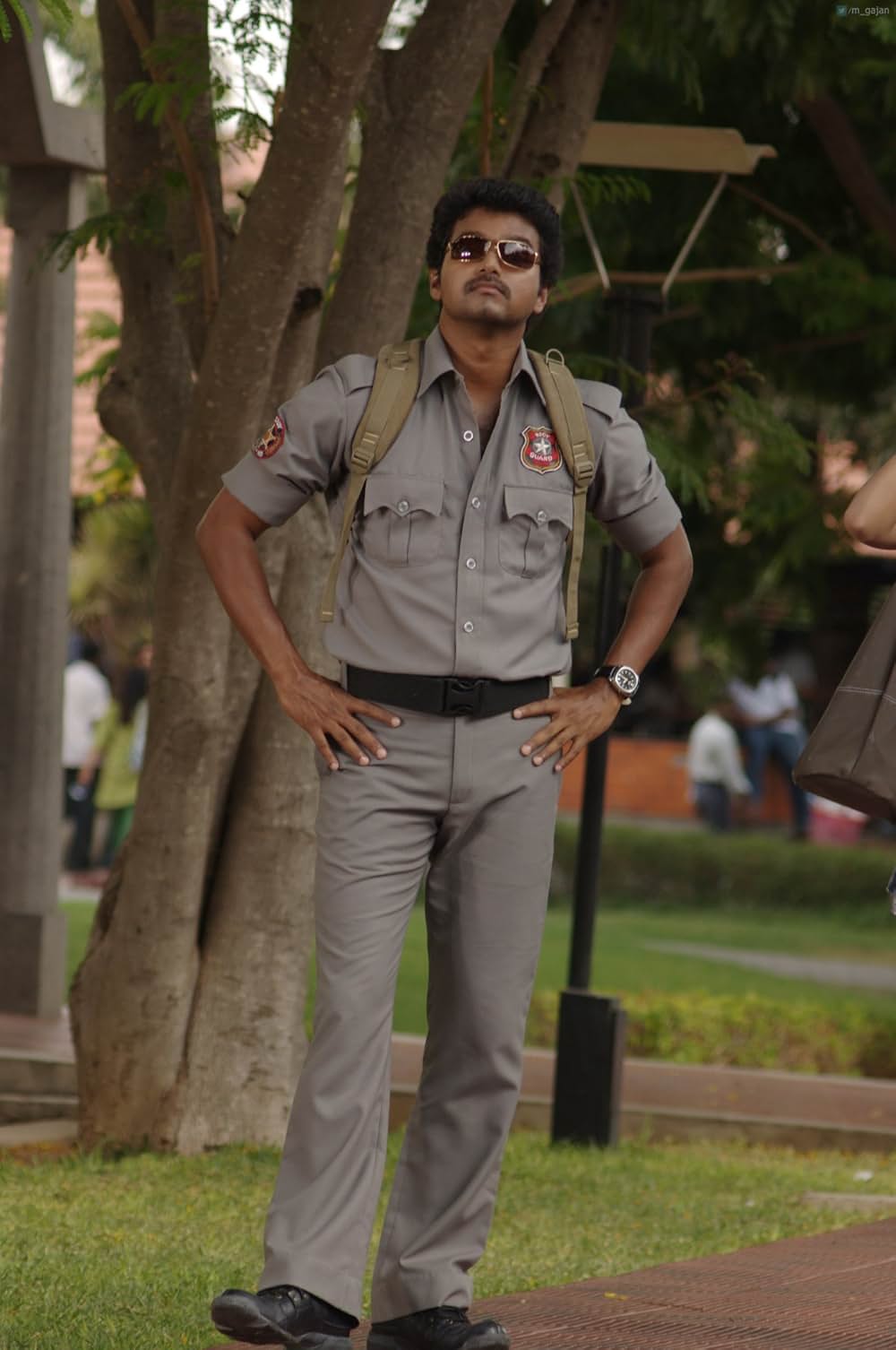 Kaavalan（原題）の画像