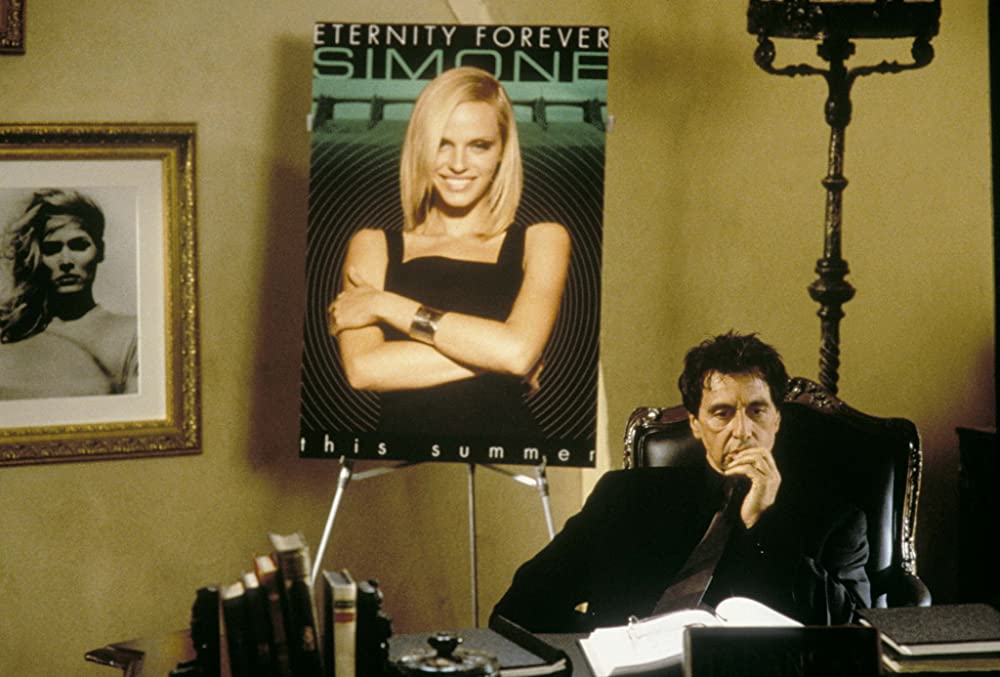 シモーヌの画像