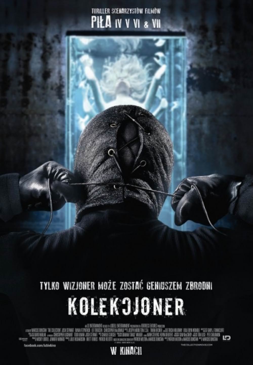 パーフェクト・トラップの画像