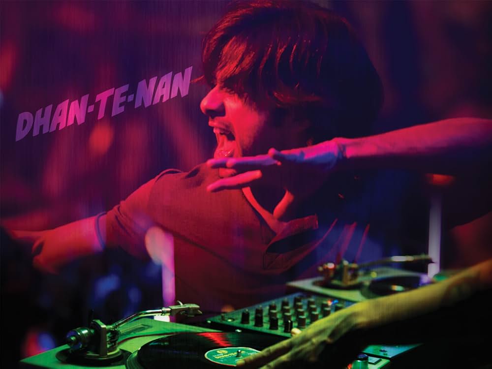 Kaminey（原題）の画像