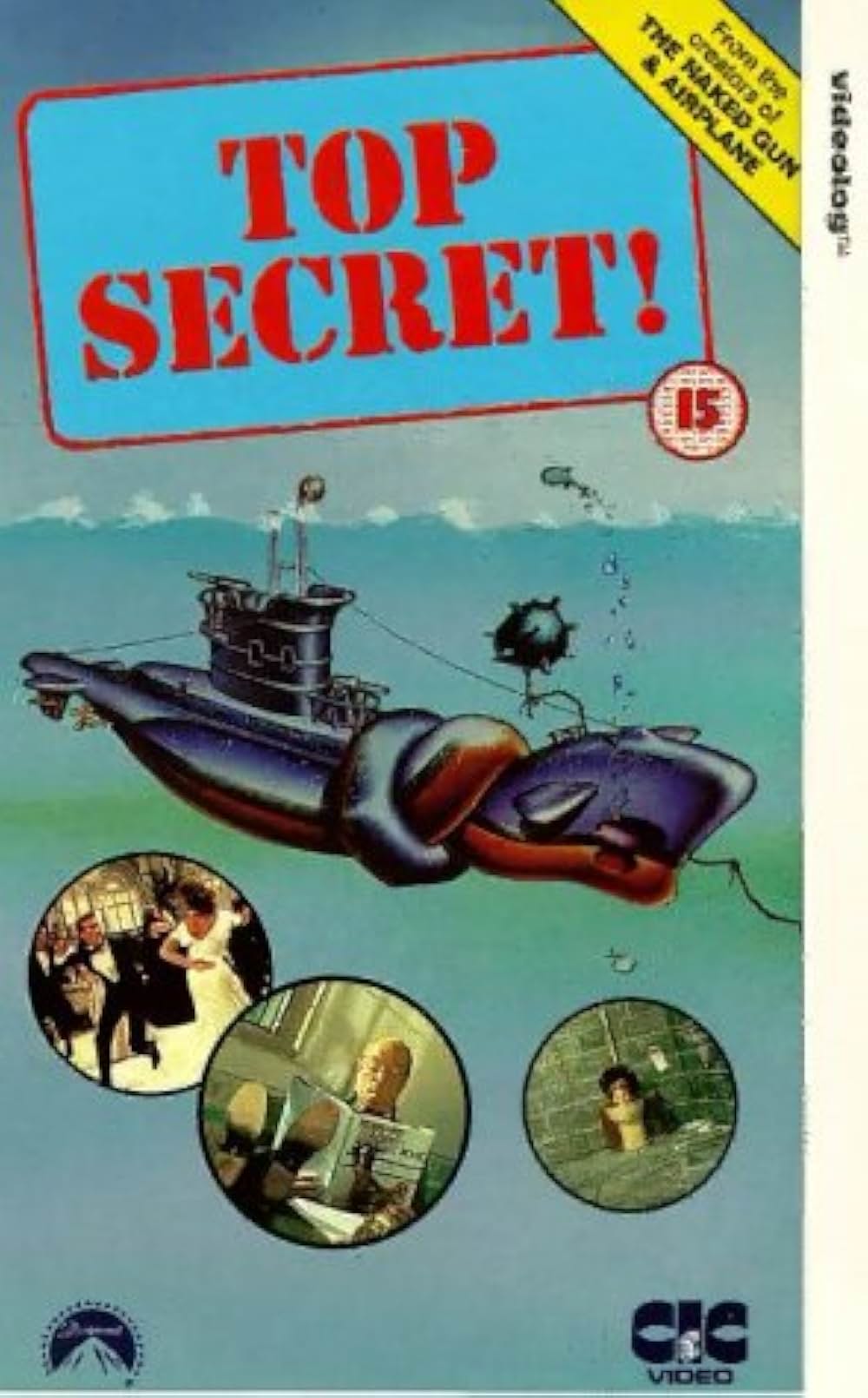 トップ・シークレットの画像
