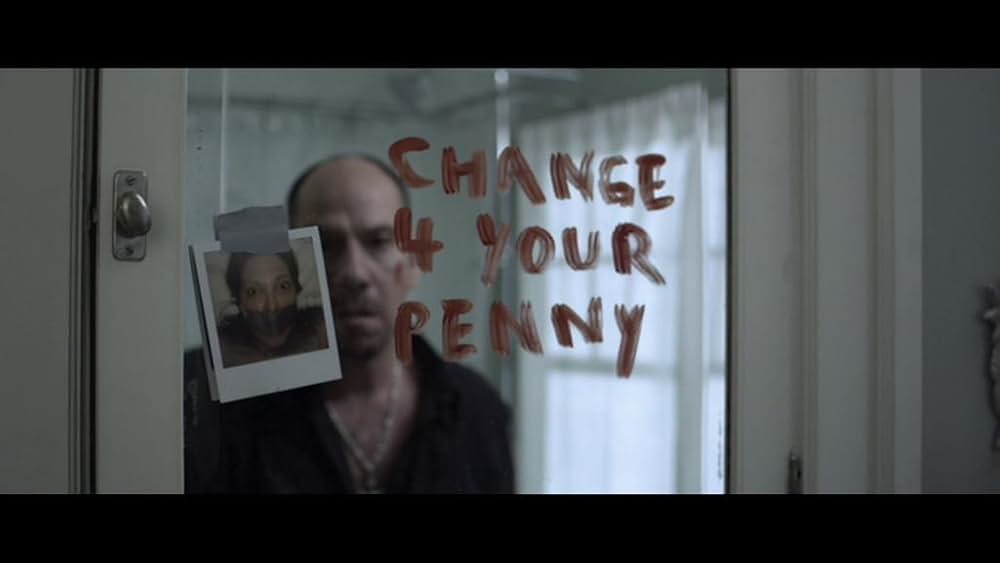 惨劇の連鎖の画像