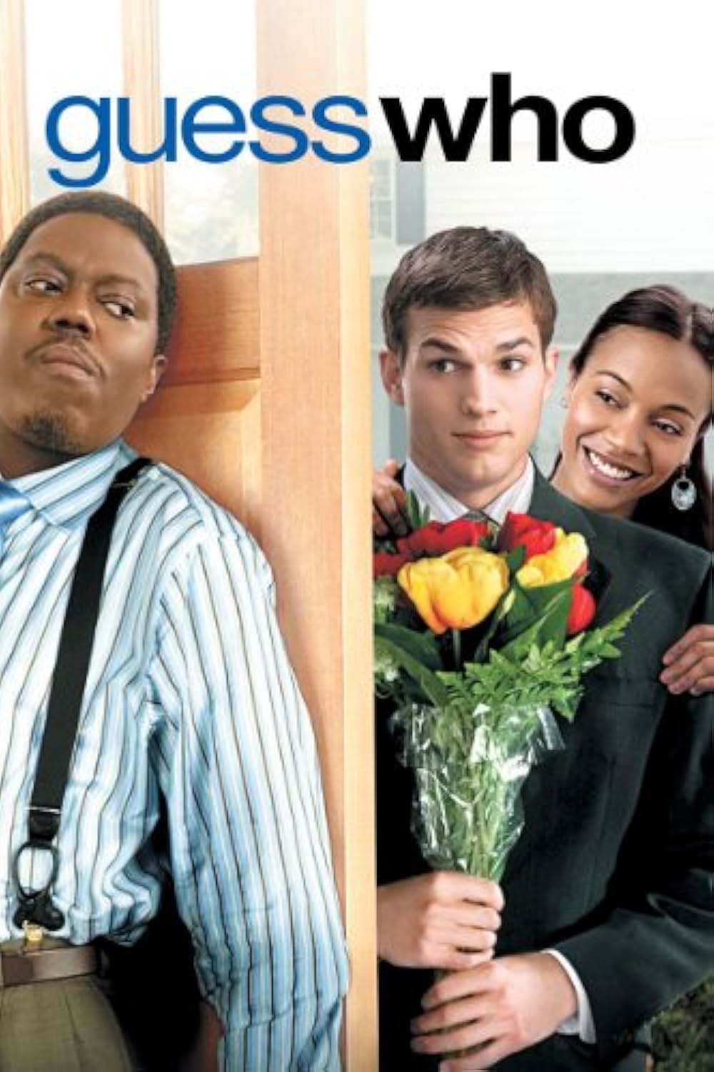 ゲス・フー／招かれざる恋人の画像